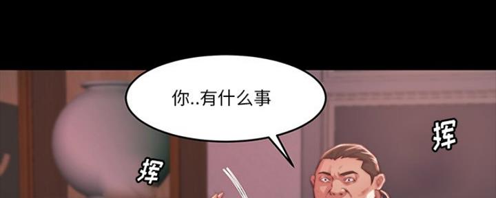 第12话83