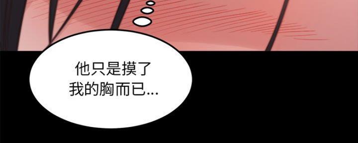 第24话7