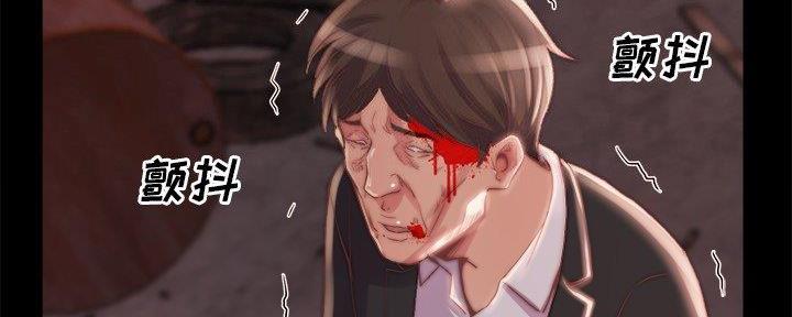 第38话96
