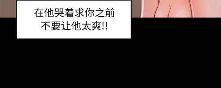第18话92