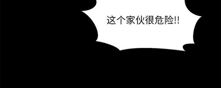 第33话95