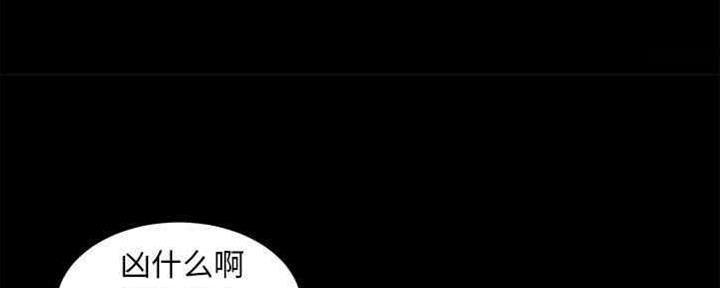 第36话97