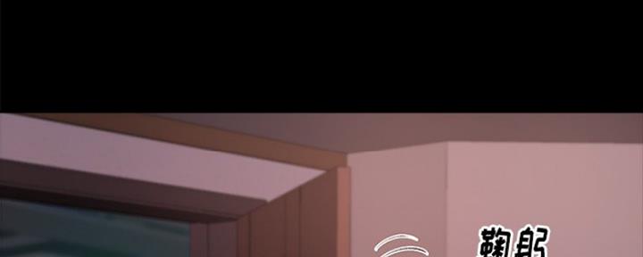 第11话14
