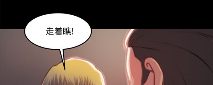 第3话141
