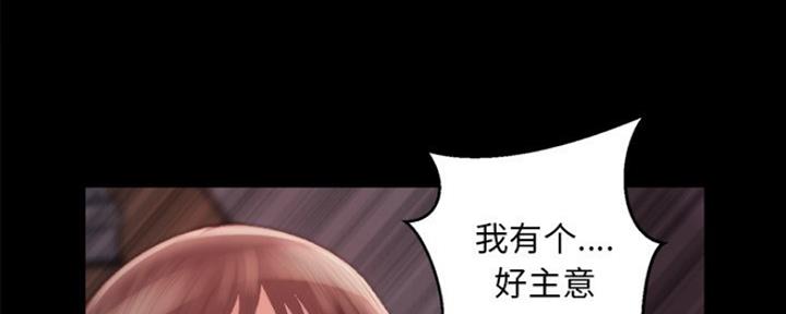 第31话15