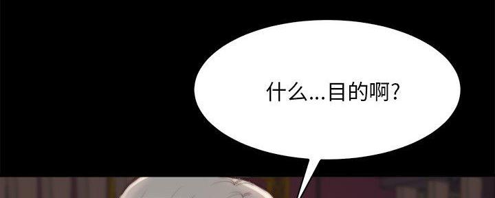第49话43