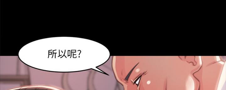 第9话83