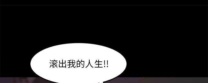 第38话47
