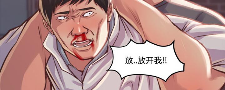 第2话47