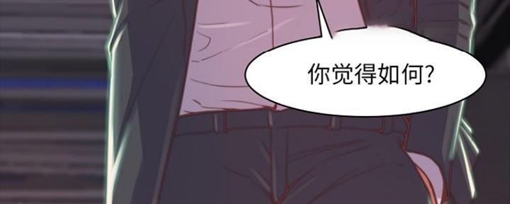 第21话91