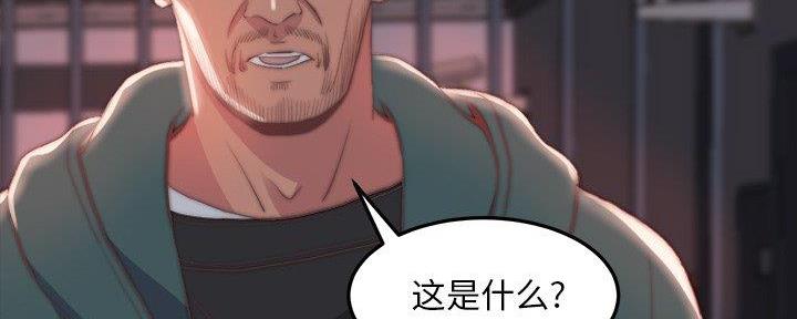 第42话86