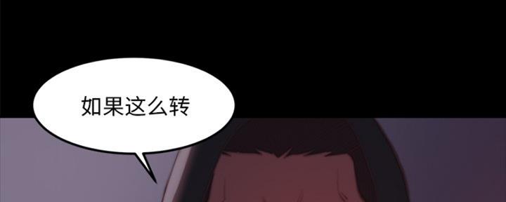 第35话94