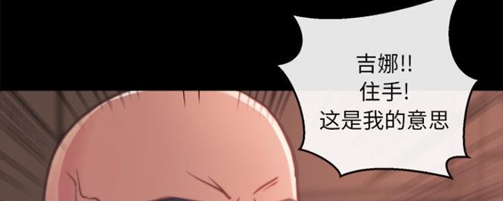 第26话35