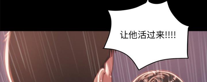 第11话102
