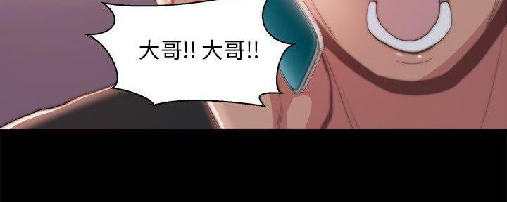 第45话35