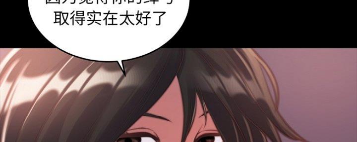 第21话71