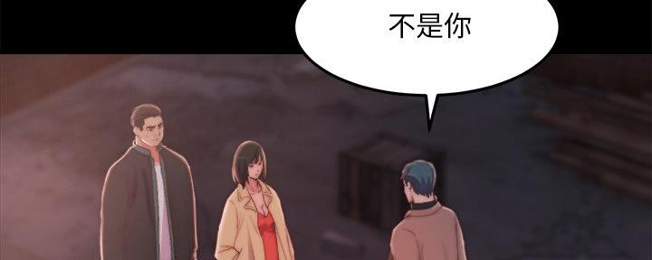 第54话149