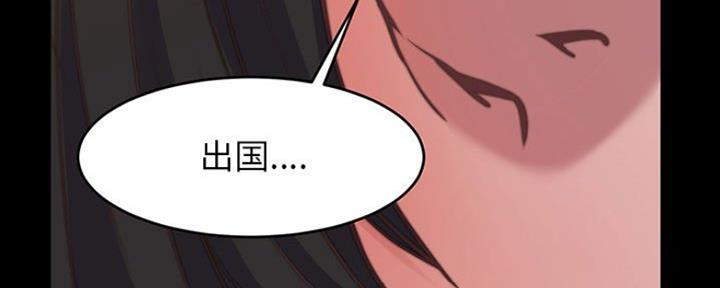 第14话95