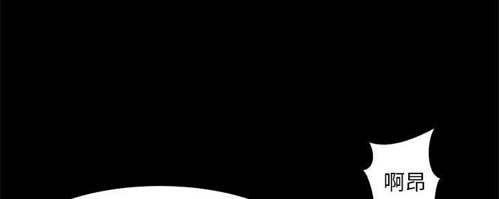 第47话9