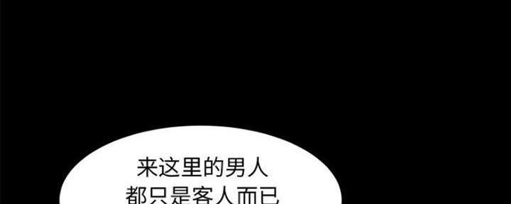 第23话119