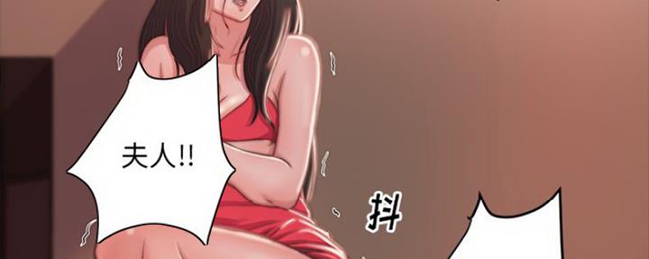 第6话74