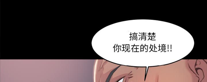 第4话21