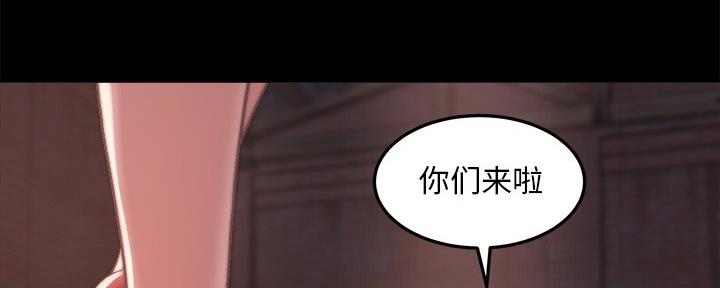 第54话99