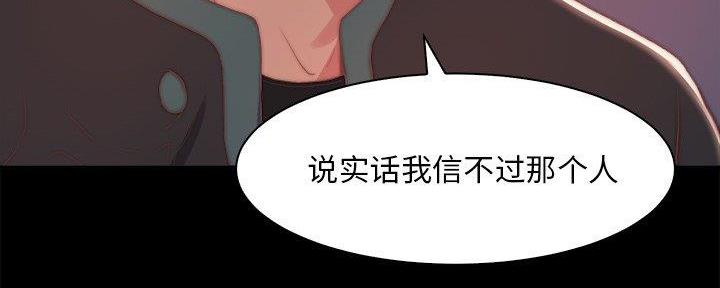 第44话40