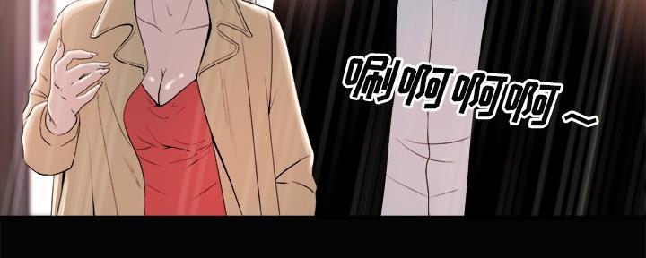 第51话3