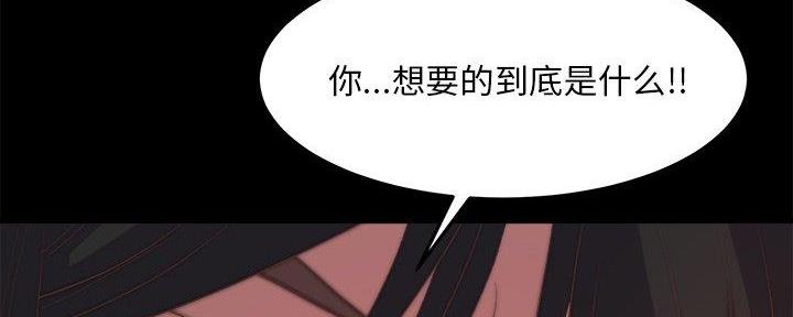 第43话19