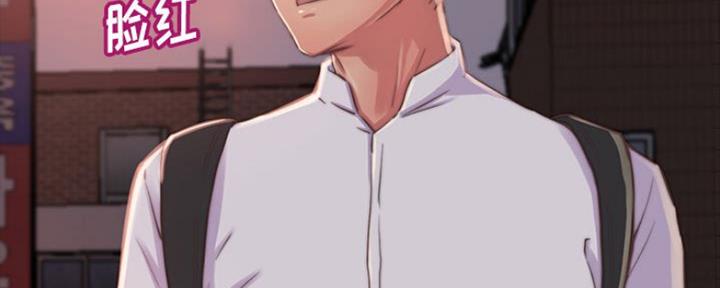 第17话51