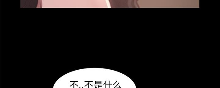 第30话9