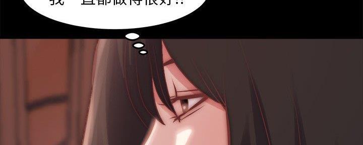 第40话22