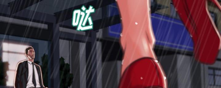 第11话75