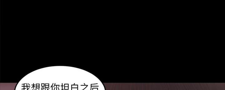 第30话52