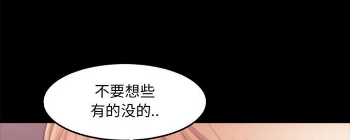 第23话116