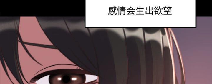 第24话53