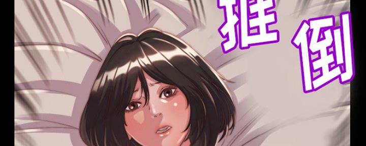 第18话29