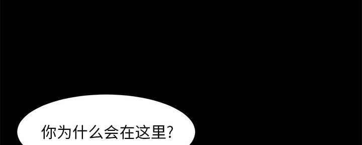 第53话86