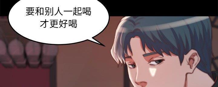 第39话120