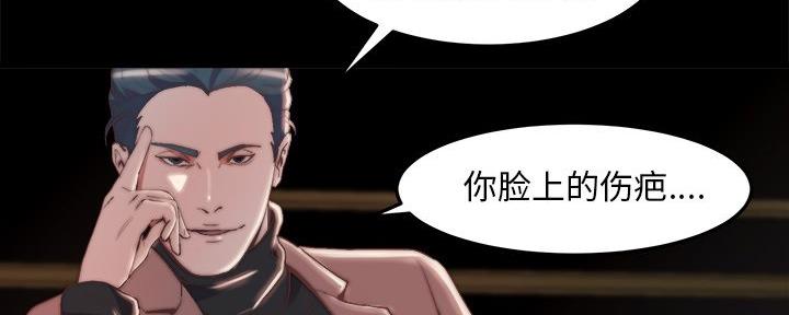 第52话7