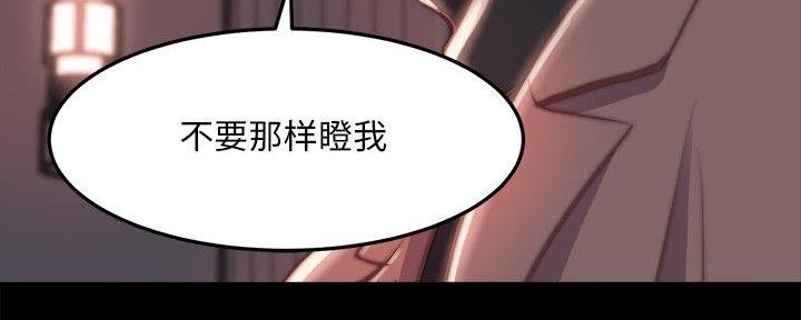 第43话32