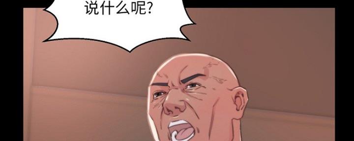 第19话100
