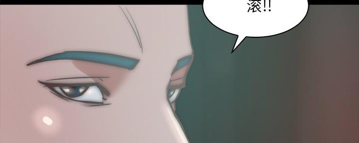 第50话36