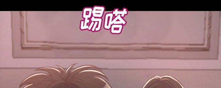 第17话106