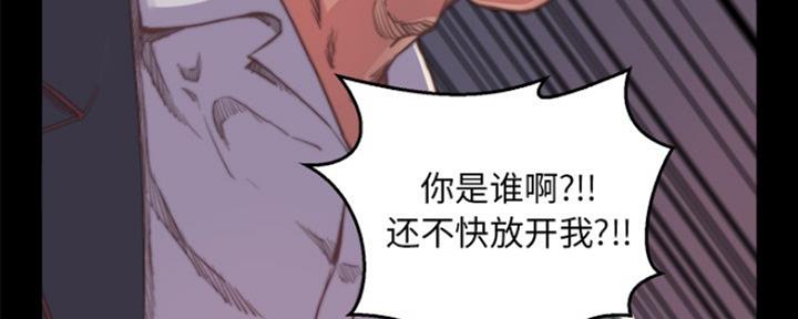 第27话84
