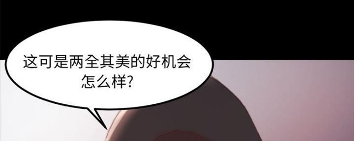 第33话116