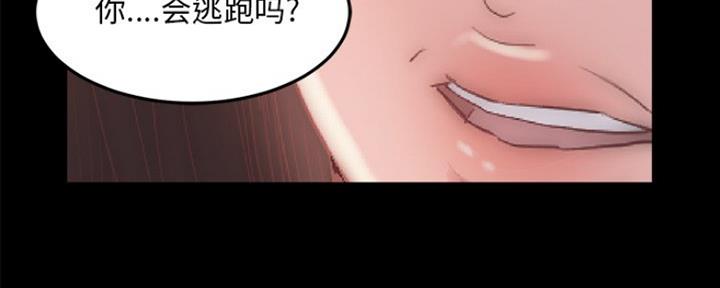 第30话18
