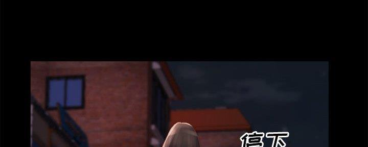 第38话7