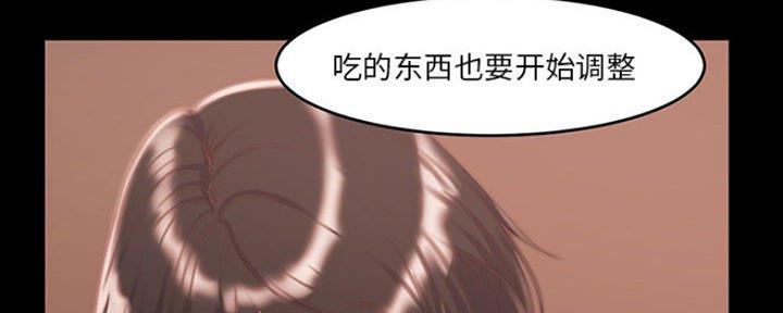 第16话34
